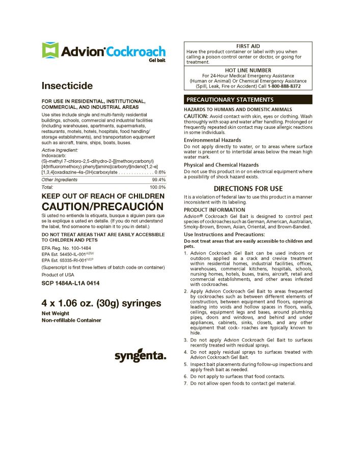 Advion Cockroach Gel Bait (Syngenta)