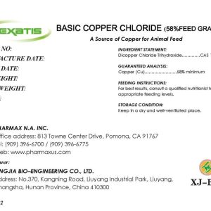Basic Copper Chloride (XJ-BIO - China)