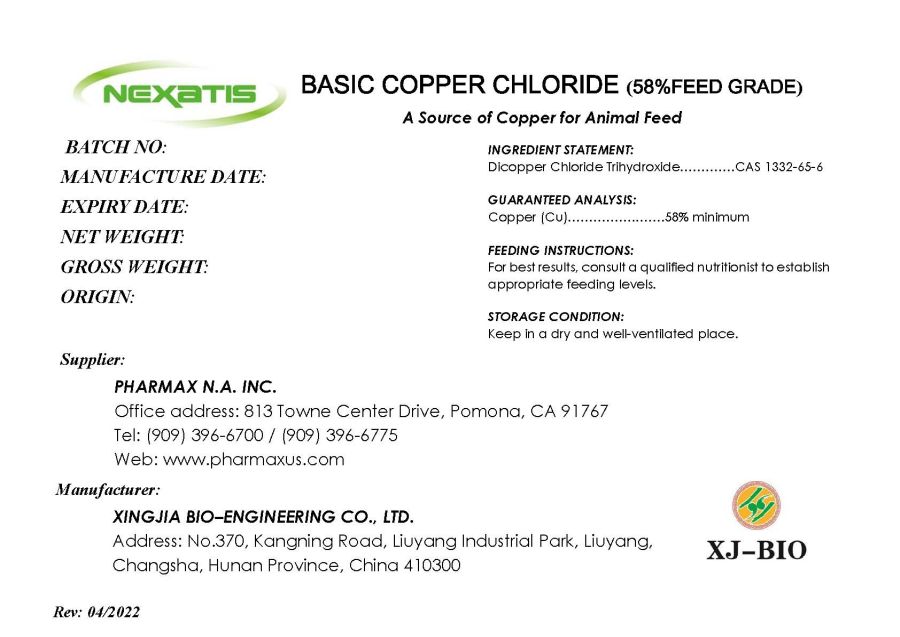 Basic Copper Chloride (XJ-BIO - China)