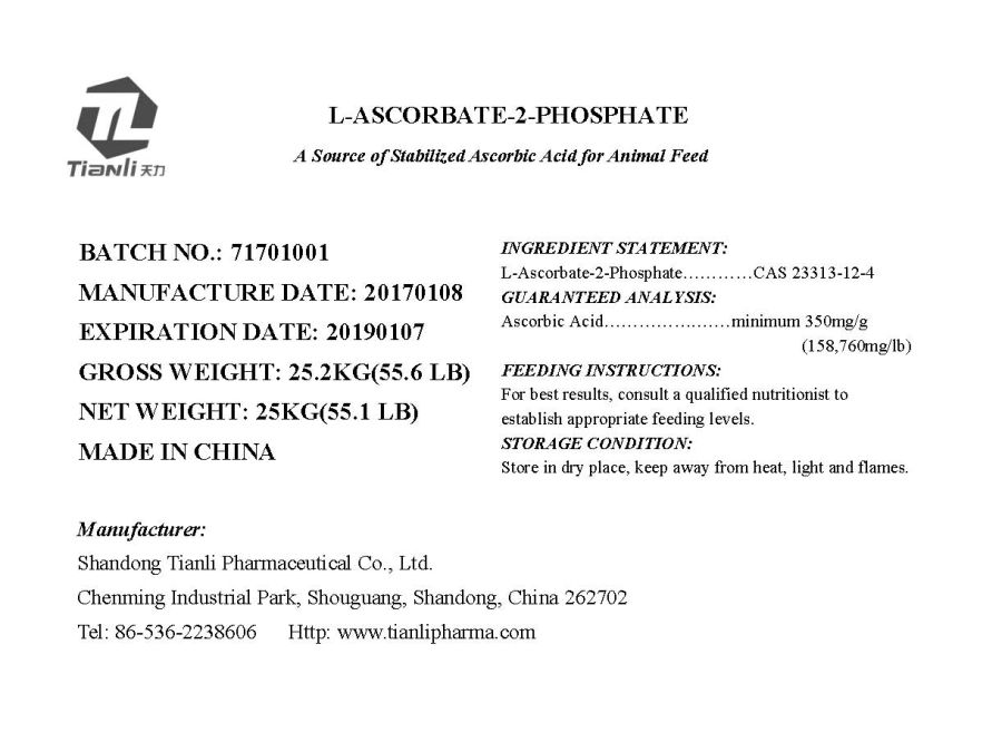 L-Ascorbate-2-Phosphate (Shandong Tianli) (DISCONTINUED)