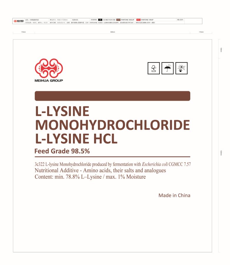 L-Lysine HCL Feed Grade 98.5% (Meihua Group) (DISCONTINUED)