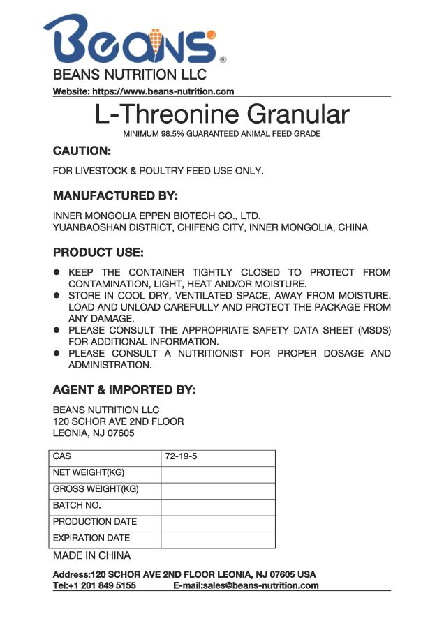 L-Threonine Granular (Beans Nutrition, LLC)