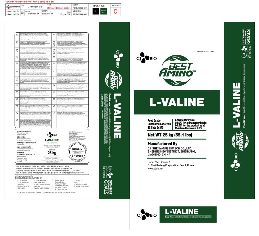 L-Valine (CJ (Shenyang) Biotech)