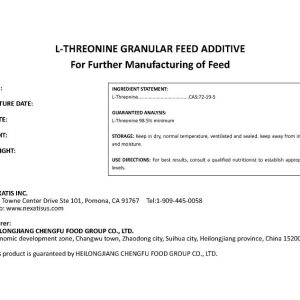 L-Threonine Granular Feed Additive (HeiLongJiang ChengFu Food Group)