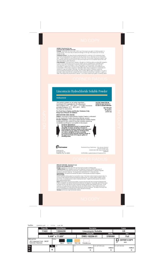 Lincomycin Hydrochloride Soluble Powder (Huvepharma)