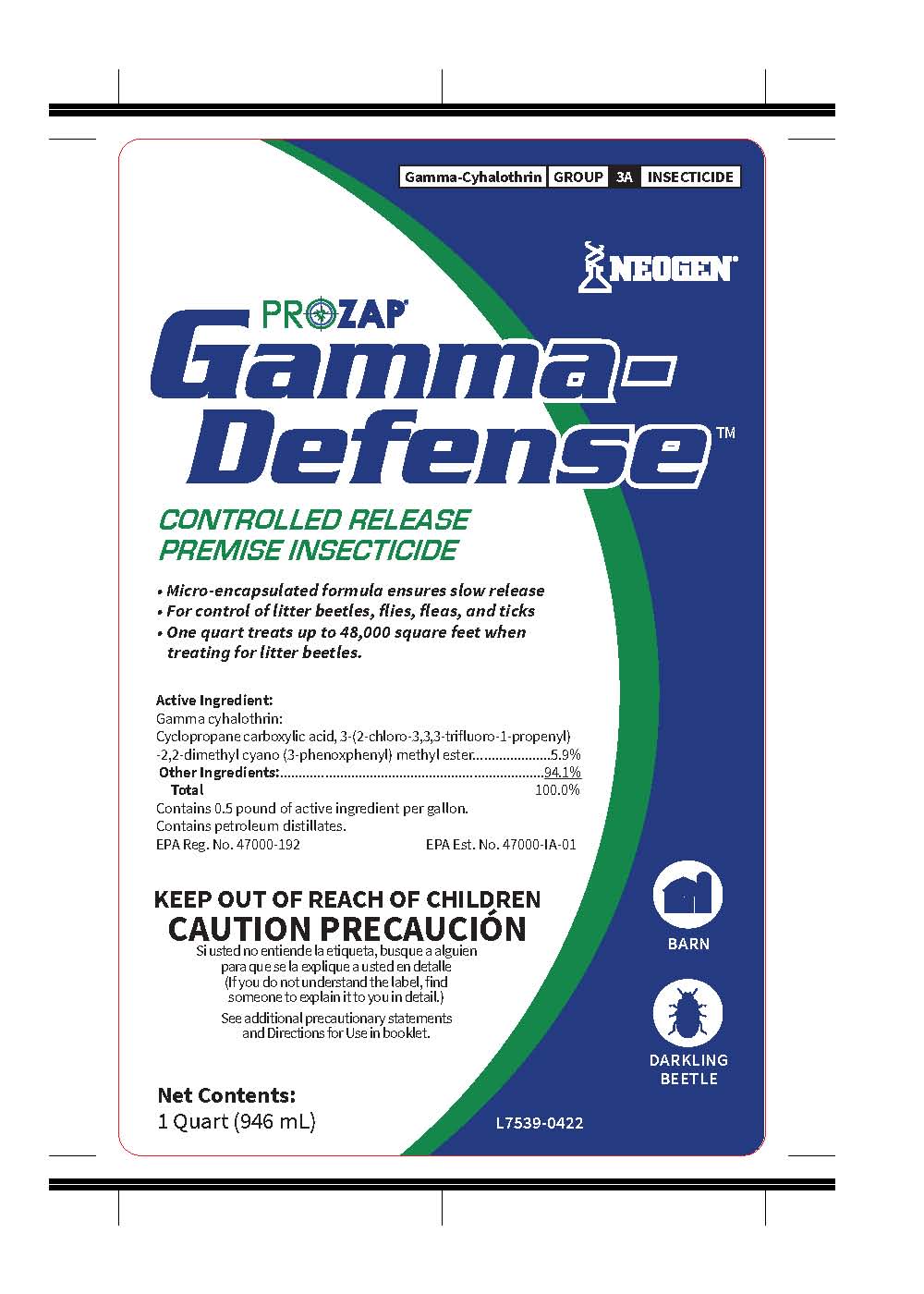 Prozap Gamma-Defense (Neogen)