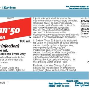 Tylan 50 Injectable (Elanco)