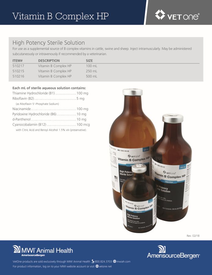 Vitamin B Complex (VetOne (Sparhawk))